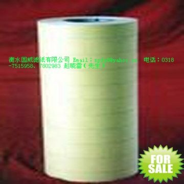 供应水滤滤纸
